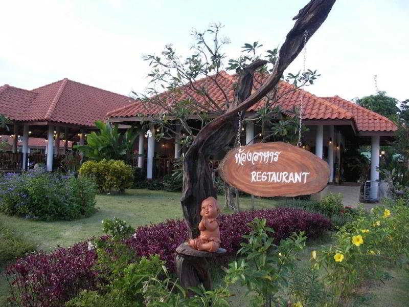 Sailom Resort Bangsaphan Bang Saphan Esterno foto